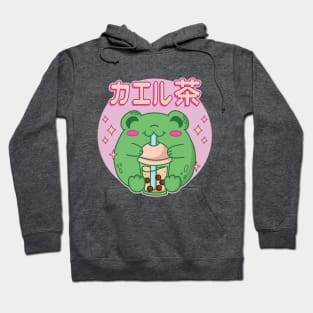 Kawaii Frog Drinking Bubble Tea Cute Boba Lover Hoodie